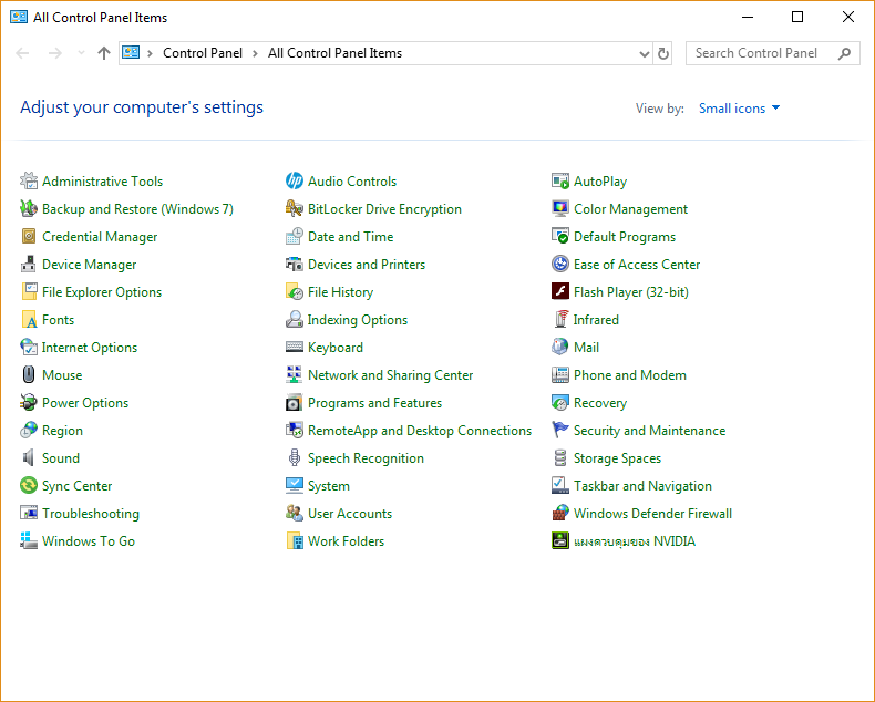 where to find adding exchange management tools to windows 10