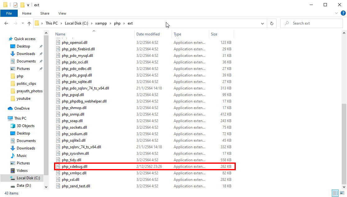 php_xdebug – Knowledge Management