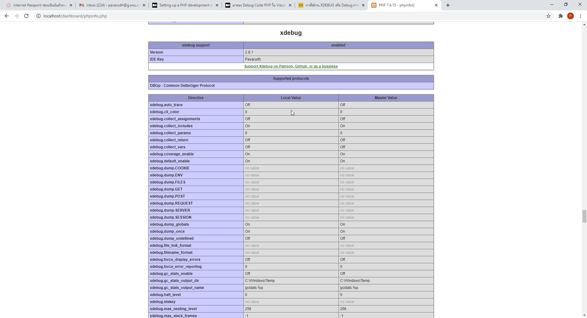 การใช้งาน XDebug เพื่อตรวจสอบการทำงานของโค้ดของ PHP บน Atom IDE ในกรณี ...
