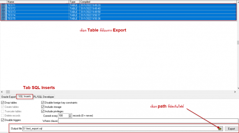การ Import/Export ข้อมูล ด้วย Tool ใน PL/SQL Developer – Knowledge ...