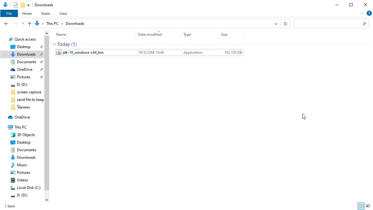 การติดตั้ง Oracle JDK บนระบบปฏิบัติการ Windows – Knowledge Management